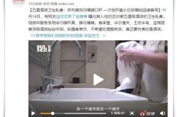 （6分钟教程）亳州市工厂咨询电话号码_哔哩哔哩-2